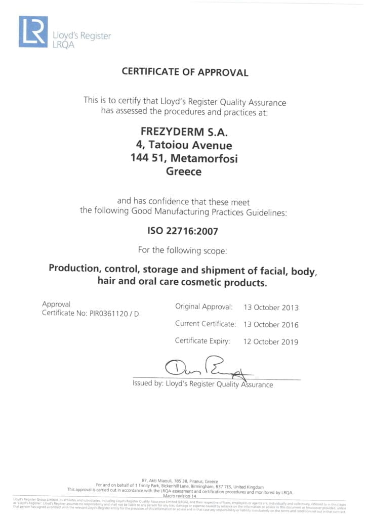CERTIFIKAT MASTIKA KOZMETIKA 725x1024 1